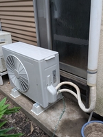 クリックすると大きくなります