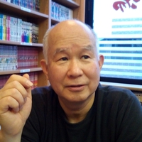 クリックで大きくなります