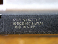 クリックすると大きくなります